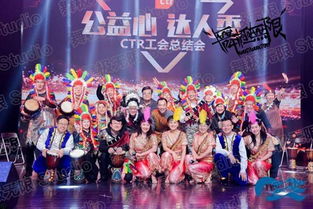 图 北京演出舞蹈编排北京创意年会策划北京年会主题策划 北京文体培训