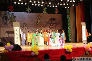 第十四届出水芙蓉服装设计暨表演大赛落幕