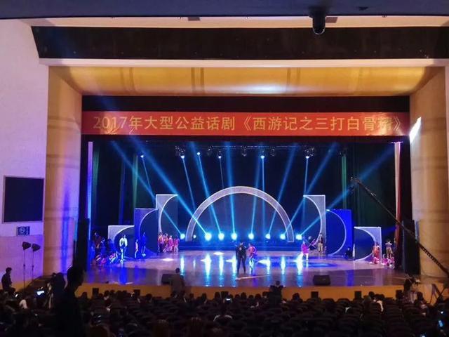 汕尾市大勇文化传播携手《最强小孩》，开启广东汕尾少儿演艺新篇章