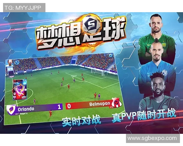 足球明星化身漫画英雄展现绿茵场上的传奇与梦想